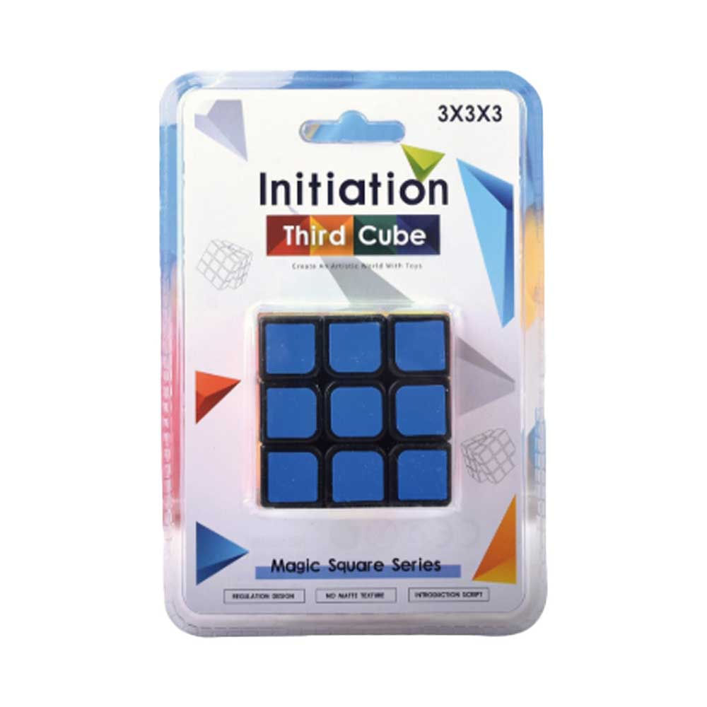 Cubo Mágico Initiation Third Cube
